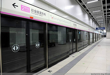 Wuhan Subway Line2